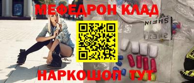кокс Пугачёв
