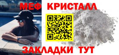 кокс Пугачёв