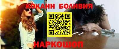 амфетамин Пыть-Ях