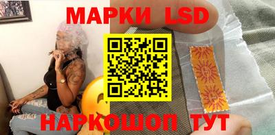 амфетамин Пыть-Ях