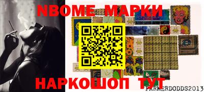 кокс Пугачёв
