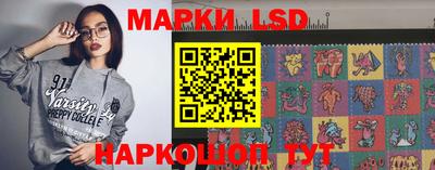 мефедрон Пушкино