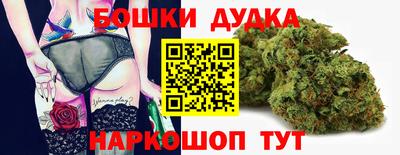 кокс Пугачёв