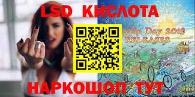 кокс Пугачёв