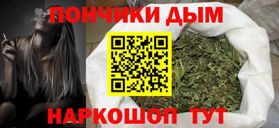 мефедрон Пушкино