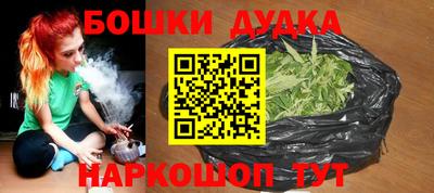 кокс Пугачёв