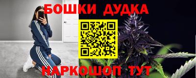 амфетамин Пыть-Ях