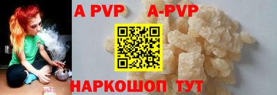 амфетамин Пыть-Ях