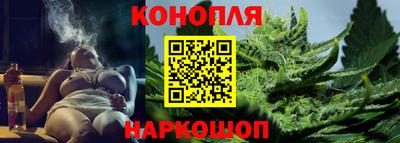кокс Пугачёв