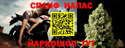 кокс Пугачёв