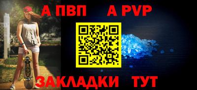 кокс Пугачёв