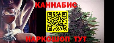мефедрон Пушкино