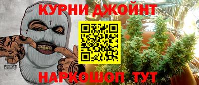 амфетамин Пыть-Ях