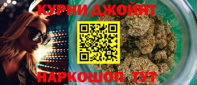 кокс Пугачёв