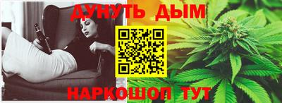 кокс Пугачёв