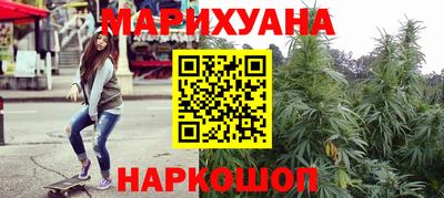 мефедрон Пушкино