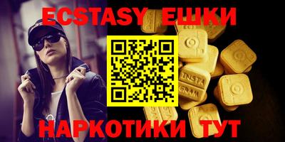 кокс Пугачёв