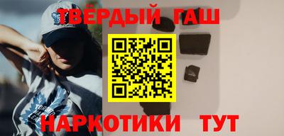 кокс Пугачёв