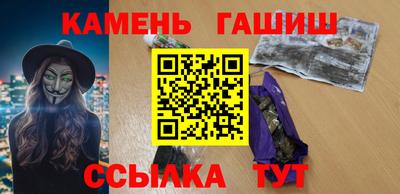 кокс Пугачёв
